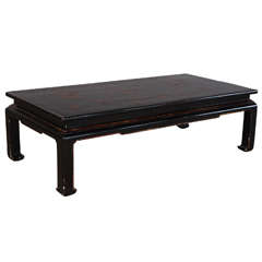 Chinese Chinoiserie Figural Coffee Table
