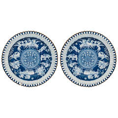 Pair of Neoclassical Blue and White Pierced Dishes