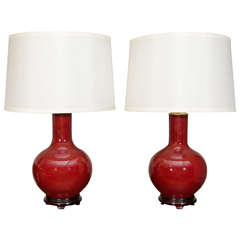 Pair of Chinese Oxblood Globular Shaped Lamps