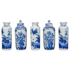 Five Piece Blue and White Porcelain Garniture Set