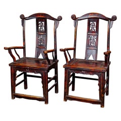 Antique Pair of Chinese Lacquered Arm Chairs