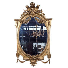 A French Gilt Mirror