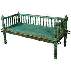 Used Painted Swing Bench w/ legss
