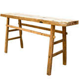 19th Century Chinese Elm Console Table