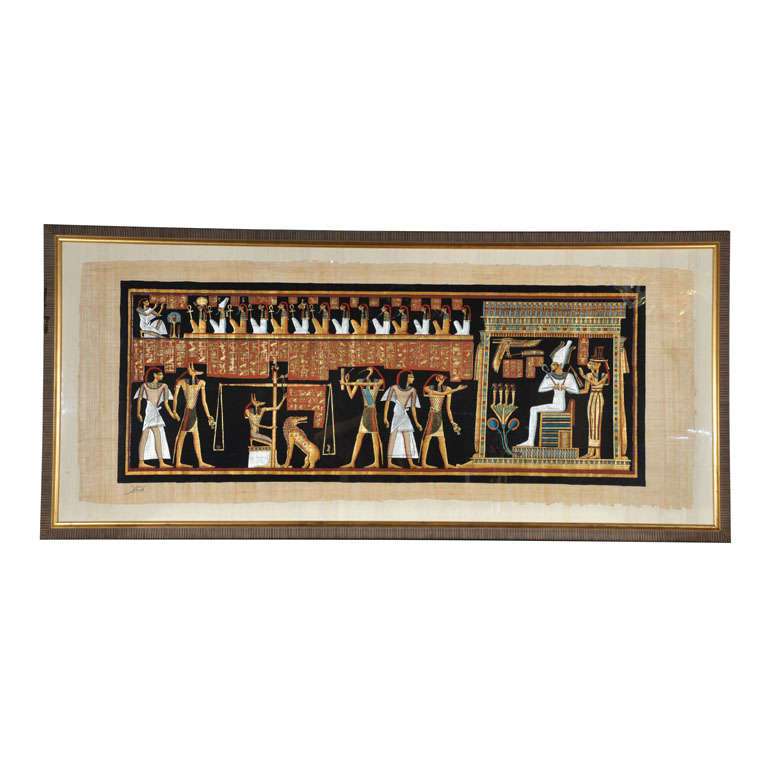 Framed Egyptian Papyrus
