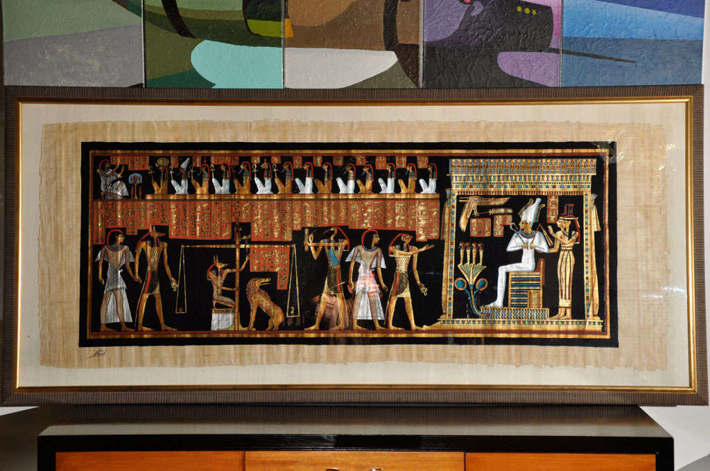 Framed Egyptian Papyrus 2