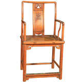 Javanese/Chinese  Teak  Arm  Chair