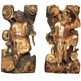 Carved Gilt Wood Taoist Gods from Temple Wall Carved Gilt Wood Taoist Gods from Temple Wall