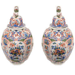 A Pair of Samson  Faience Vases
