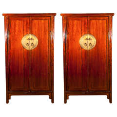 Pair of Oriental Style  Cabinets