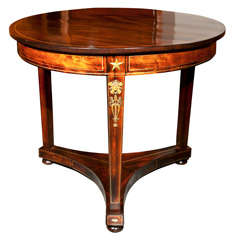 French Rosewood Center Table