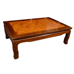 Antique Elmwood Coffee Table w/ Marquetry Top