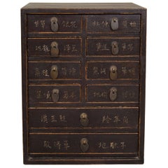 Antique 19th Century Apothecary Cabinet