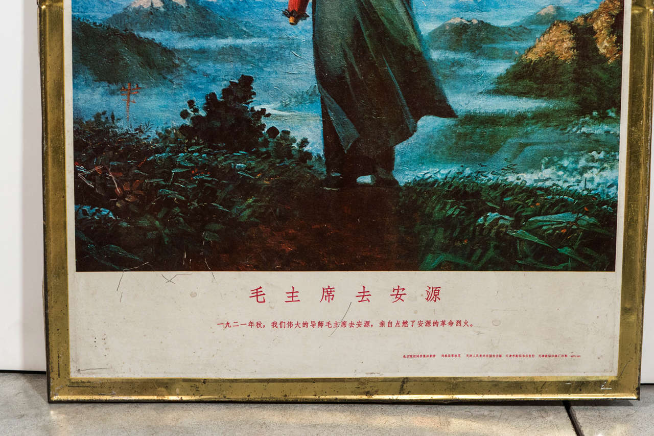 Mao Cultural Revolution Portraits on Tin 2