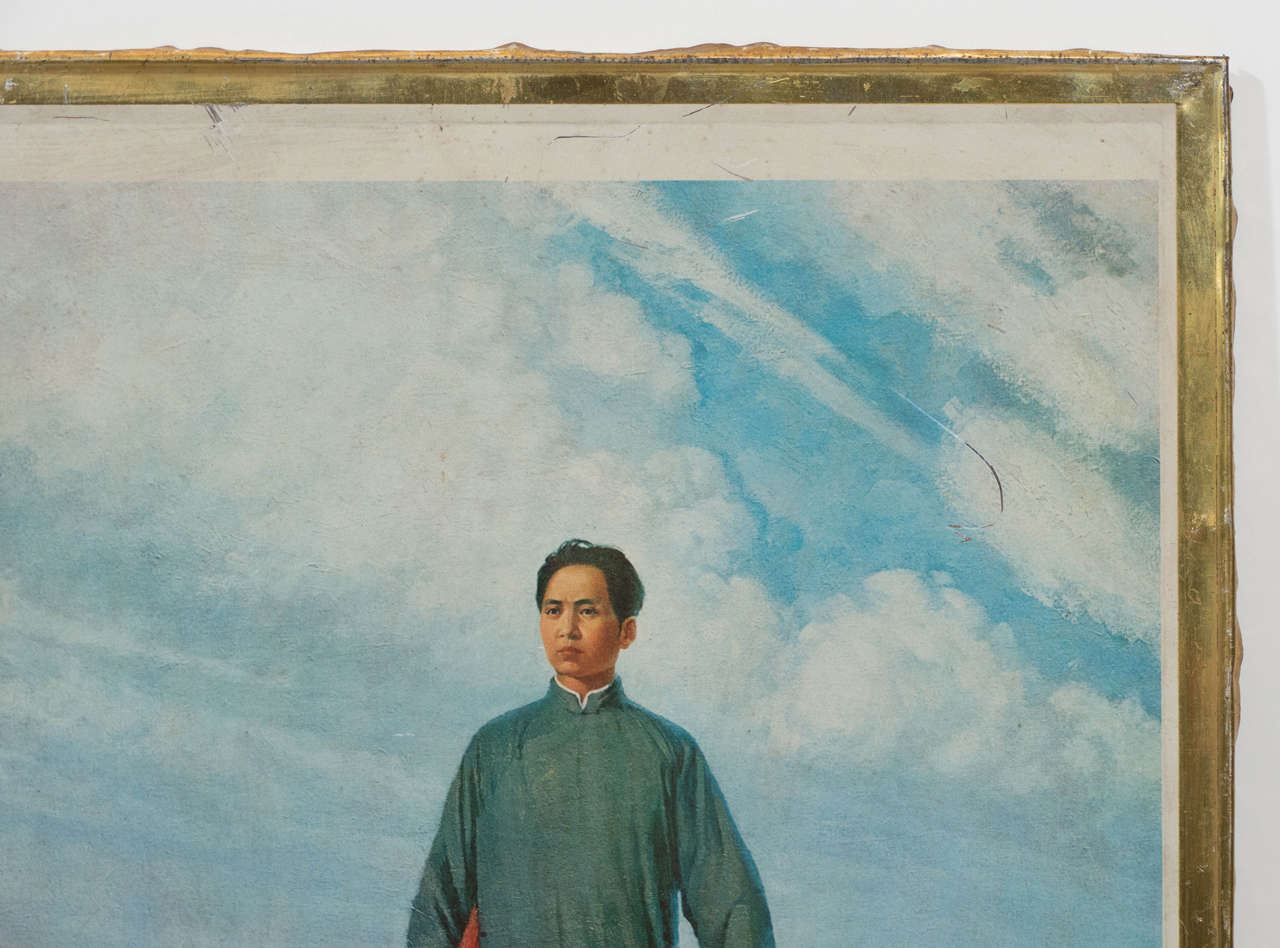 Mao Cultural Revolution Portraits on Tin 4