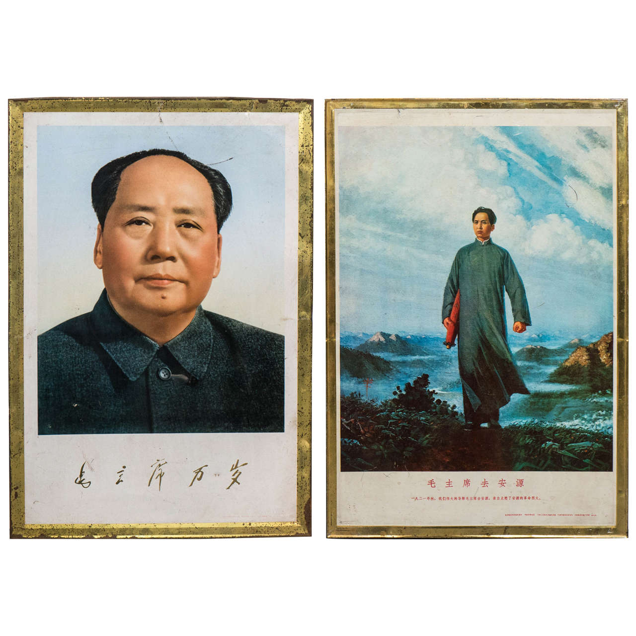 Mao Cultural Revolution Portraits on Tin