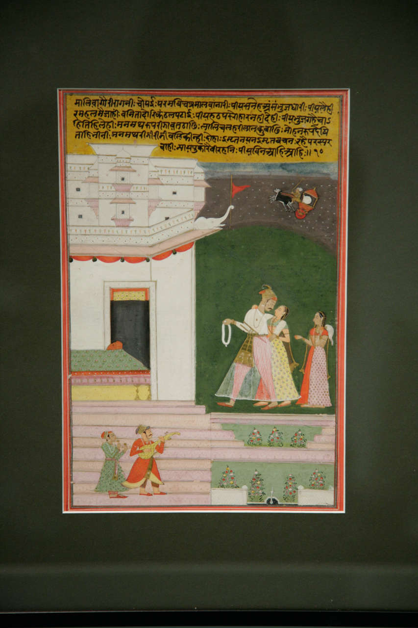 Rajasthani painting from Raja Malkaus Series