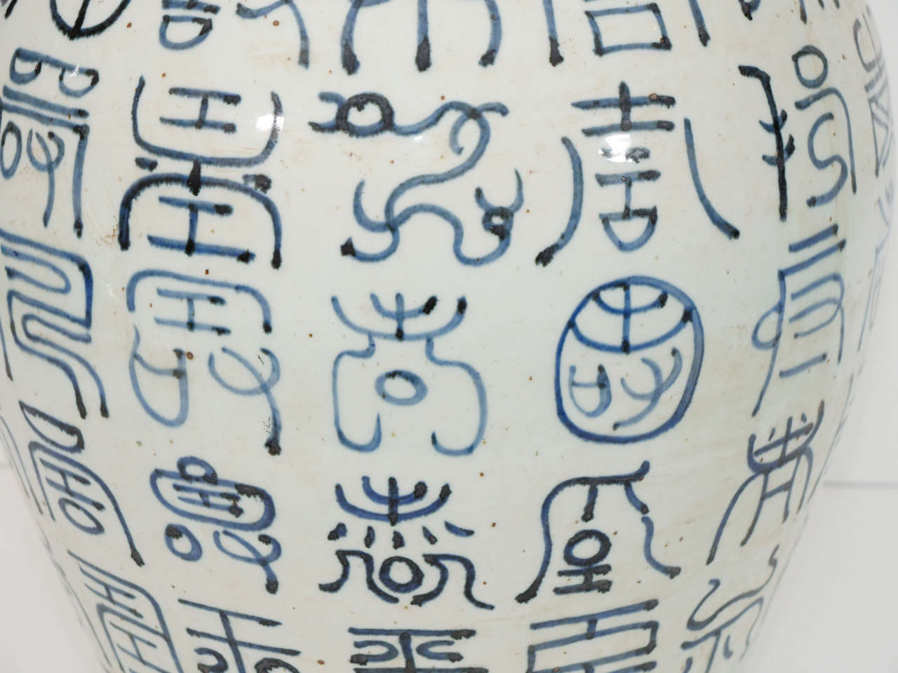 20th Century Pair of Chinese Ceramic Jars