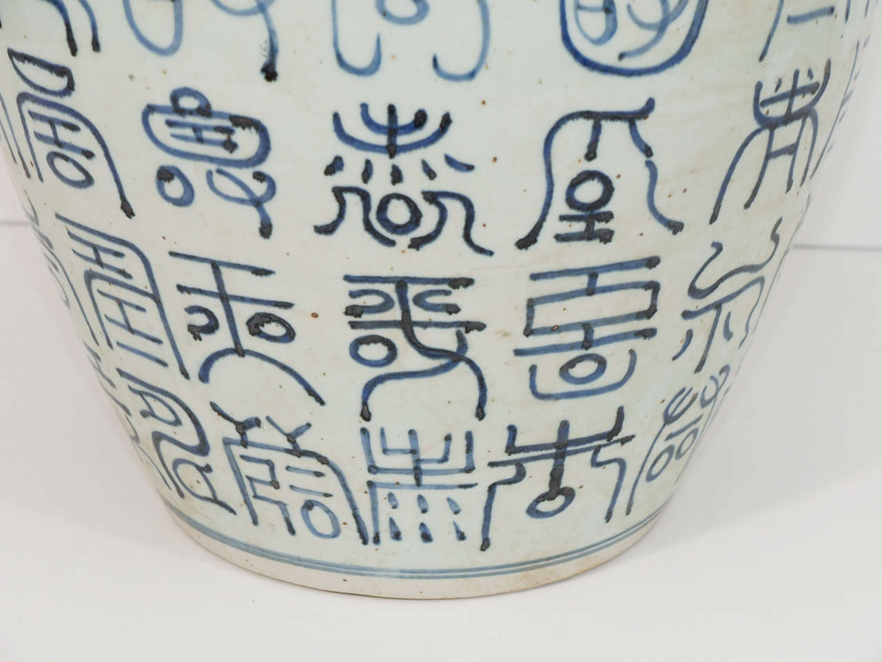 Pair of Chinese Ceramic Jars 1