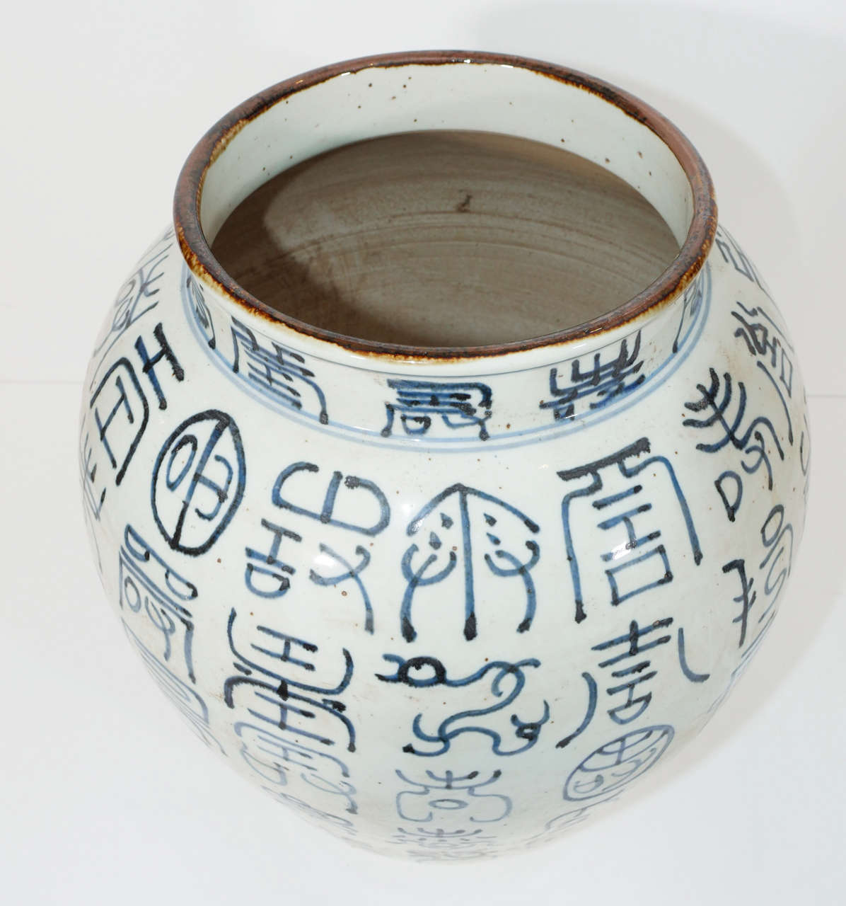 Pair of Chinese Ceramic Jars 2