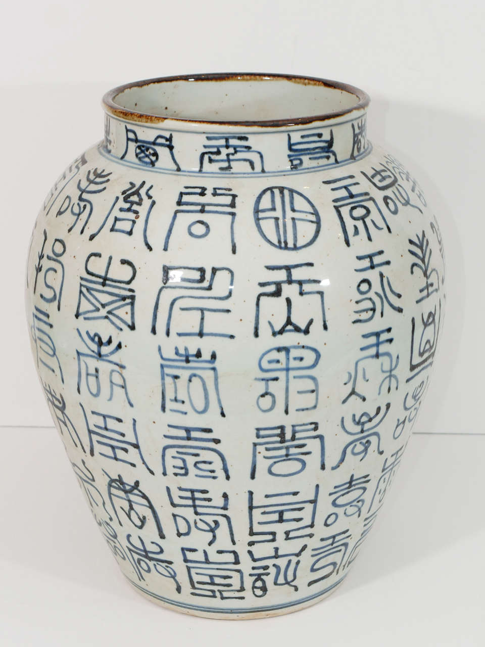 Pair of Chinese Ceramic Jars 3