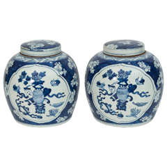 Vintage Pair of Chinese Export Porcelain Ginger Jars