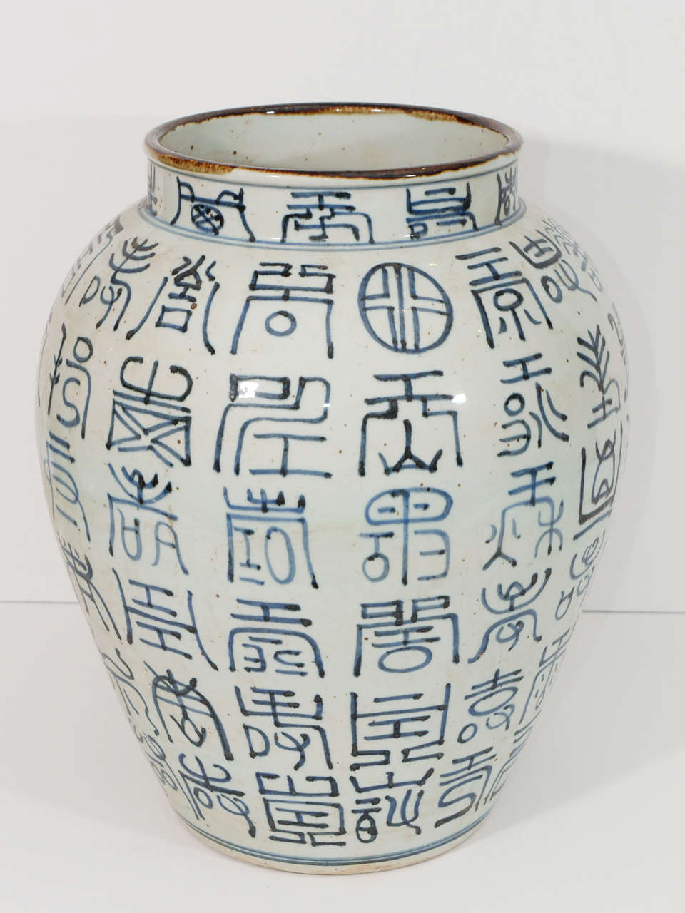 Pair of Chinese Ceramic Jars at 1stdibs