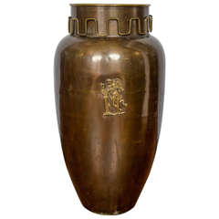 1950s Italian Brass Vase