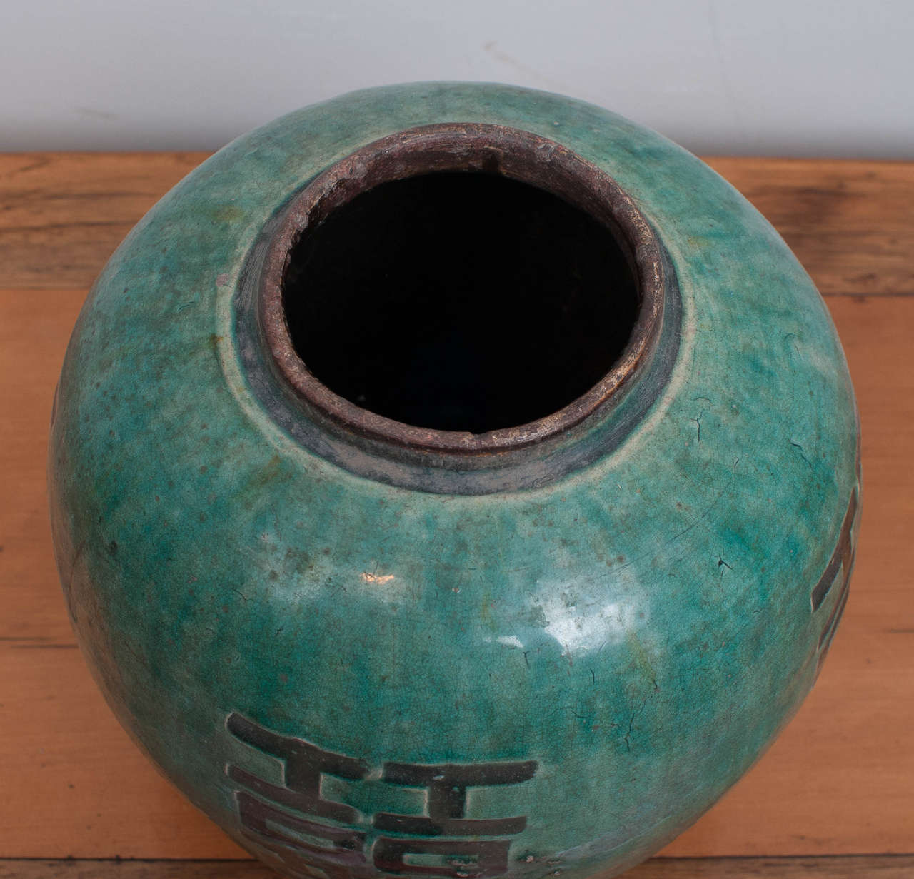 Chinese Green Glazed Ceramic Jars, 19th Century 1