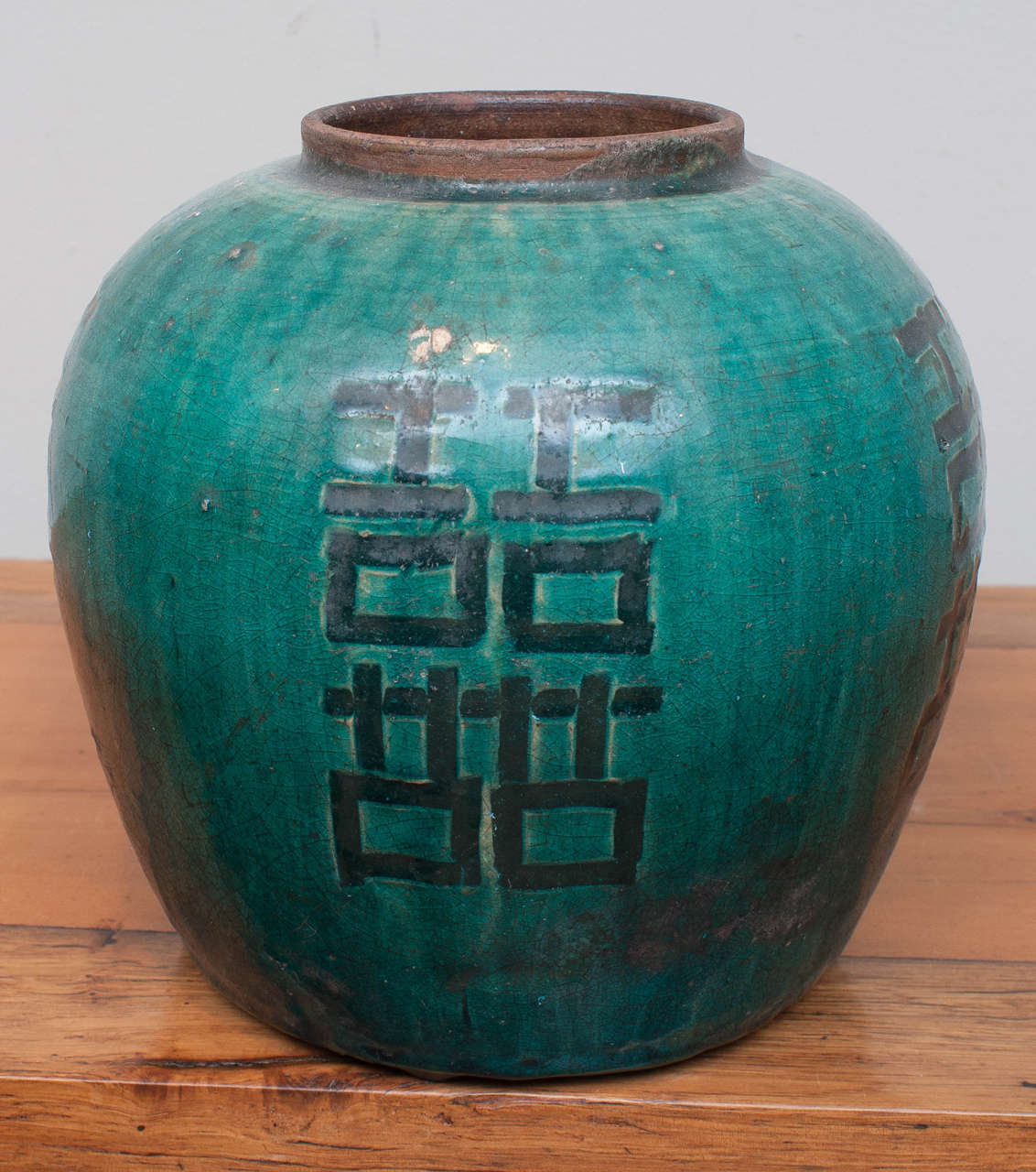 Chinese Green Glazed Ceramic Jars, 19th Century 2