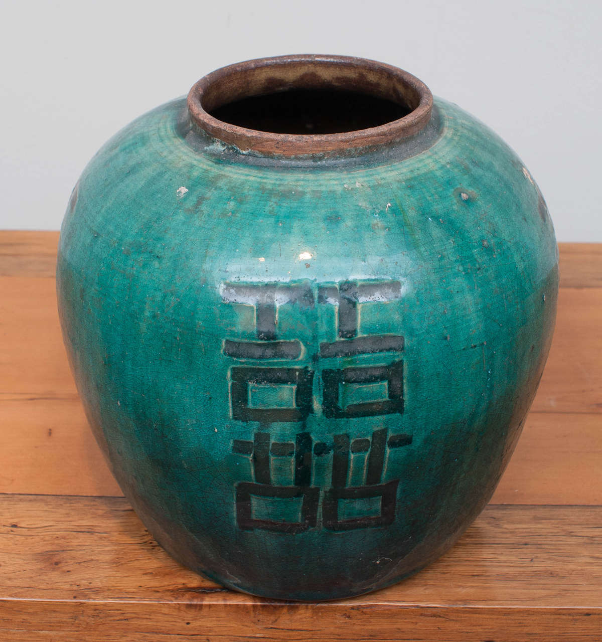 Chinese Green Glazed Ceramic Jars, 19th Century 3