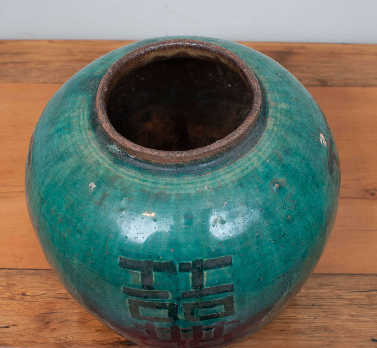 Chinese Green Glazed Ceramic Jars, 19th Century 4