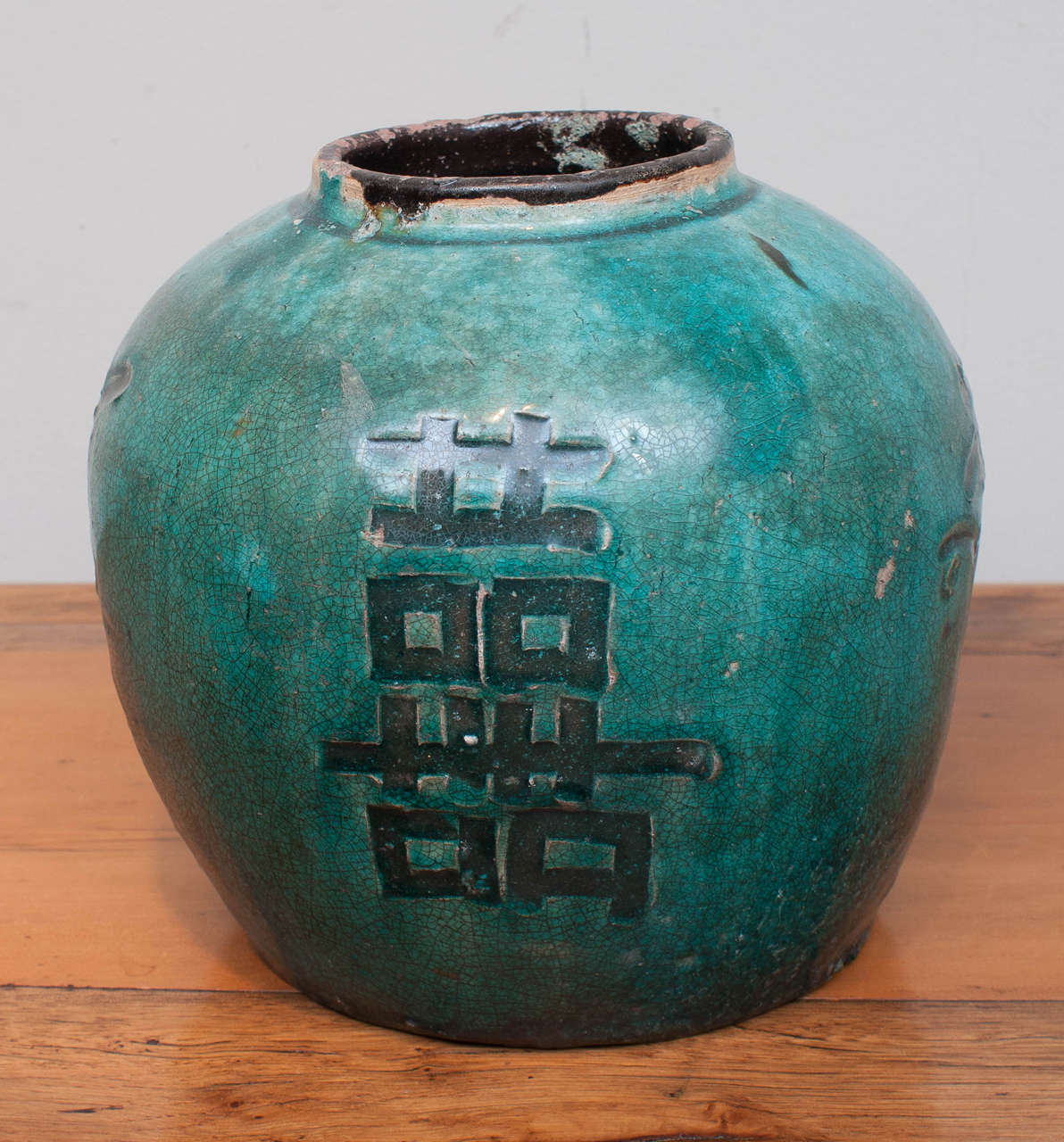 Chinese Green Glazed Ceramic Jars, 19th Century 5