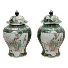 A Pair of 19th Century Chinese Jars with Lids