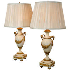 Pair of 19th Century Louis XVI Carrera Marble Urn Lamps