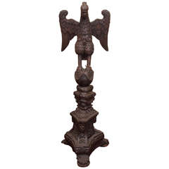 17th Century German Carved Wood Lectern with Iron Book Supports