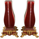 Pair of Rare and Unusual Sang De Boeuf Vases
