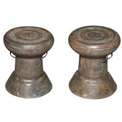 Bronze Small Thai Rain Drum