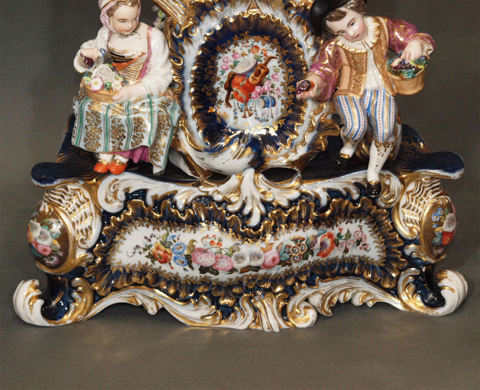 Antique 