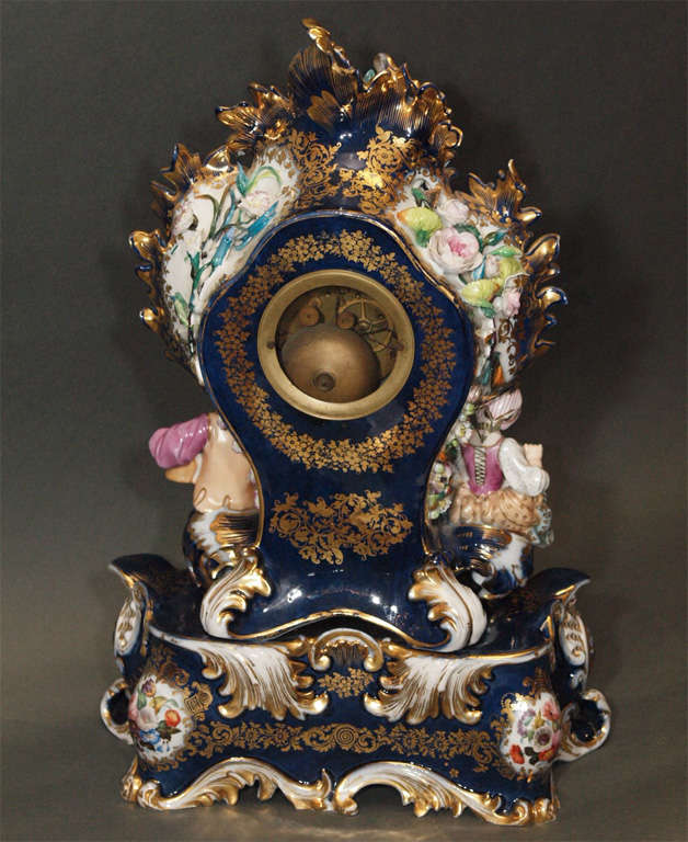 Antique 