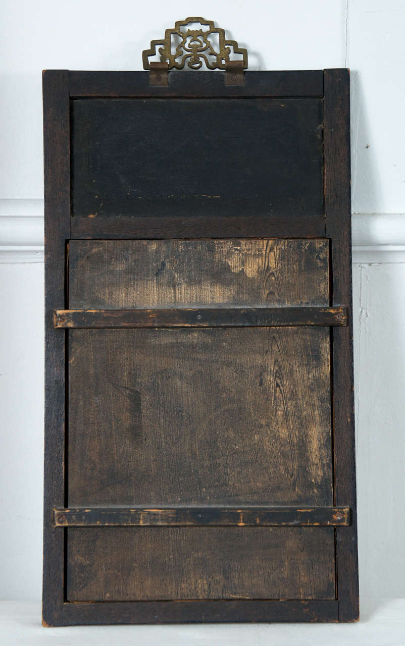 19th Century Ebonized Chinese Mirror For Sale 1