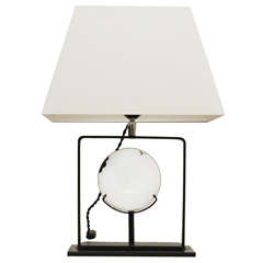 Round Magnifying Glass Lamp