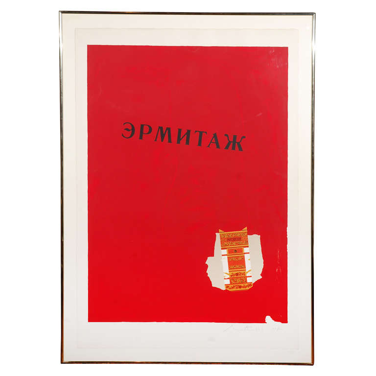 Signed and Numbered, Robert Motherwell Lithograph