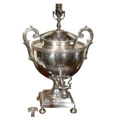 Samovar as Lamp