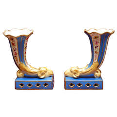 Pair of English Cornucopia Form Vases