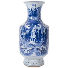 Early 19th C. Large, CHINESE VASE, Blue and White, Porcelain, Qing Dynasty