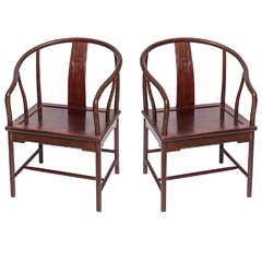 Pair of Chinese Horseshoe Chairs, 20th century