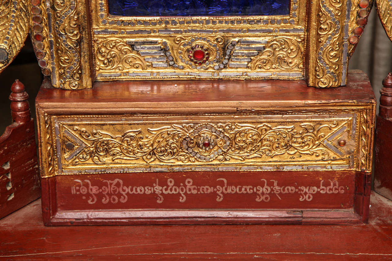 Burmese Monk's Bench 5
