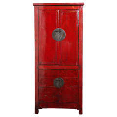 Tall Lacquer Cabinet