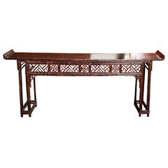 Antique Late Qing Dynasty Original Finish Altar/Console Table